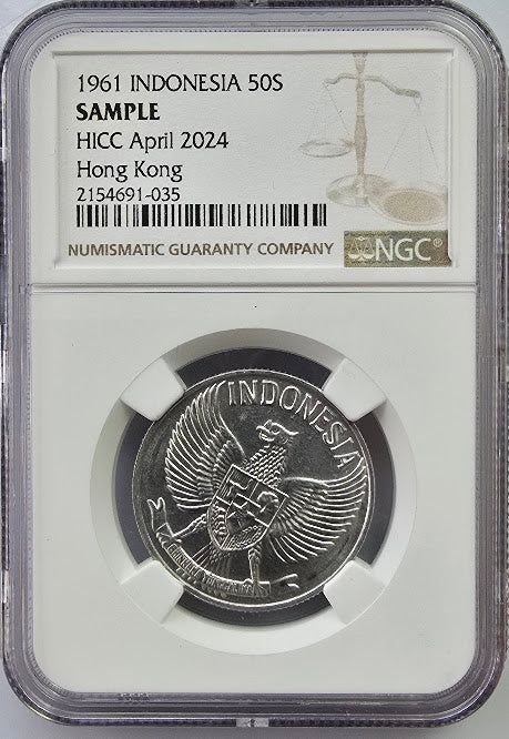 1961 Indonesia 50S NGC Sample - Arts & Entertainment > Hobbies & Creative Arts > Collectibles > Collectible Coins & Currency > Collectible Coins > Rare Coins from The Half Crown