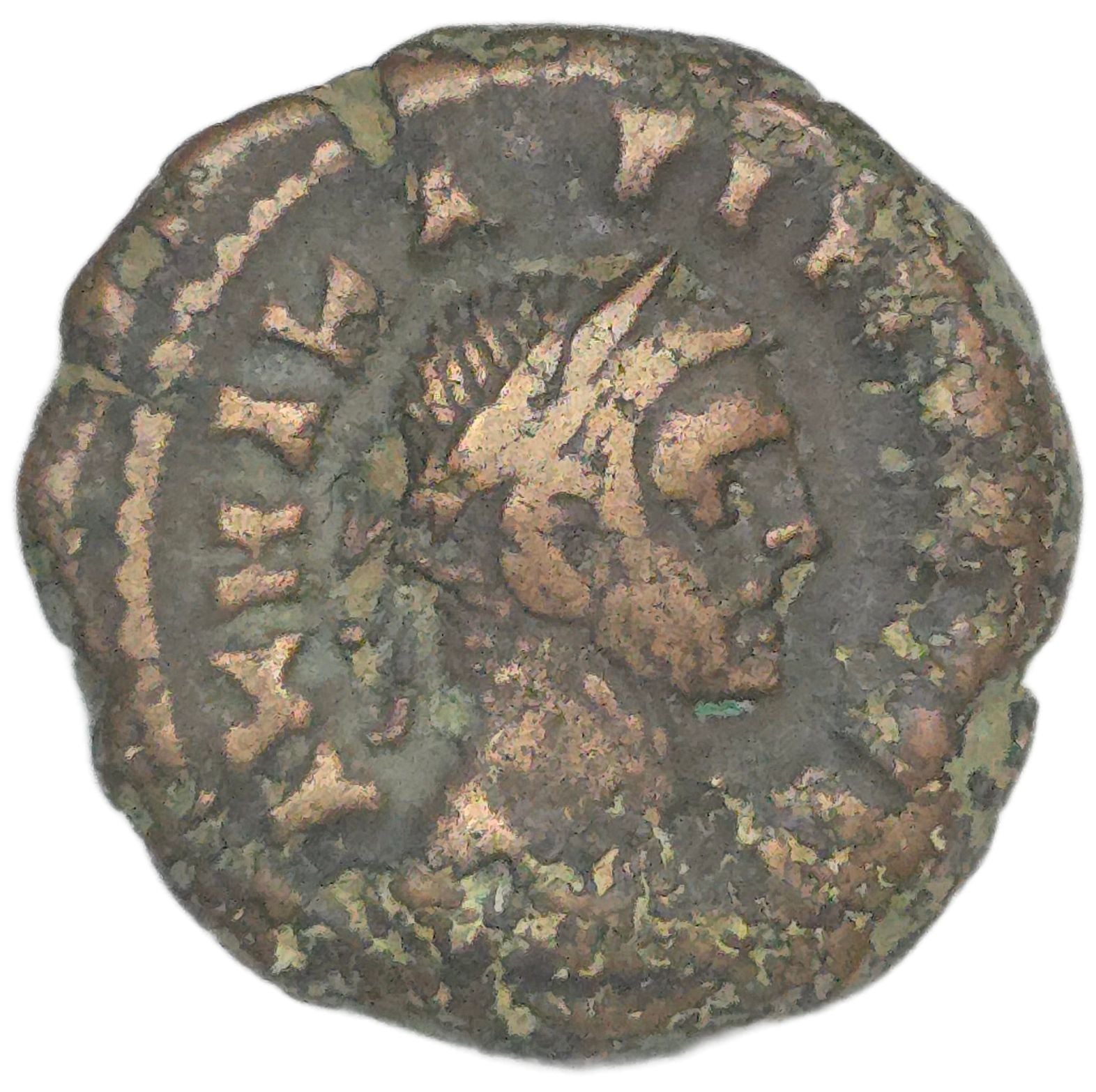 AD276-277 Ancient Rome Probus Tetradrachm - Arts & Entertainment > Hobbies & Creative Arts > Collectibles > Collectible Coins & Currency > Collectible Coins > Rare Coins from The Half Crown