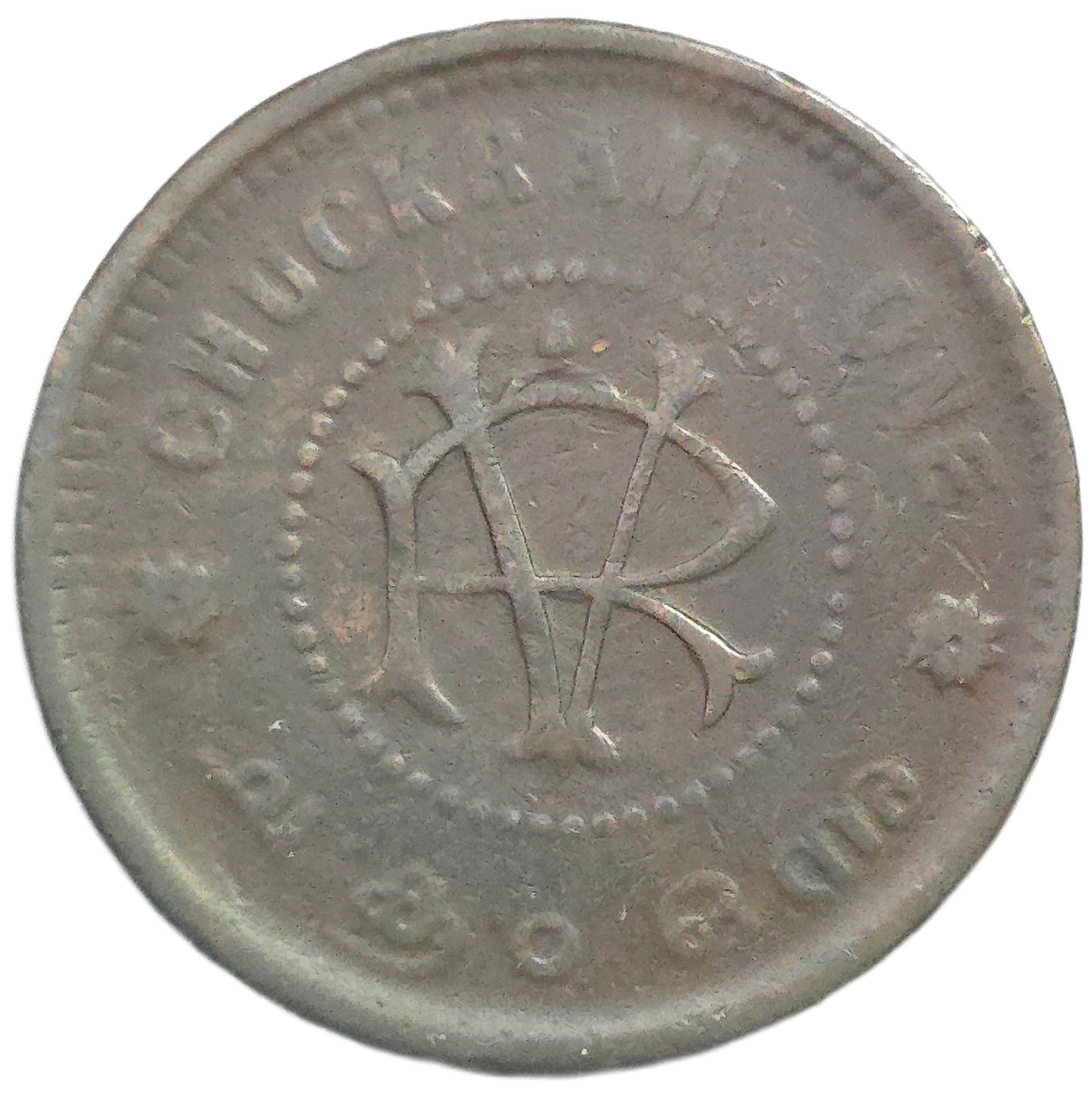 1901-10 India Princely States Travancore 1 Chuckram - Arts & Entertainment > Hobbies & Creative Arts > Collectibles > Collectible Coins & Currency > Collectible Coins > Rare Coins from The Half Crown