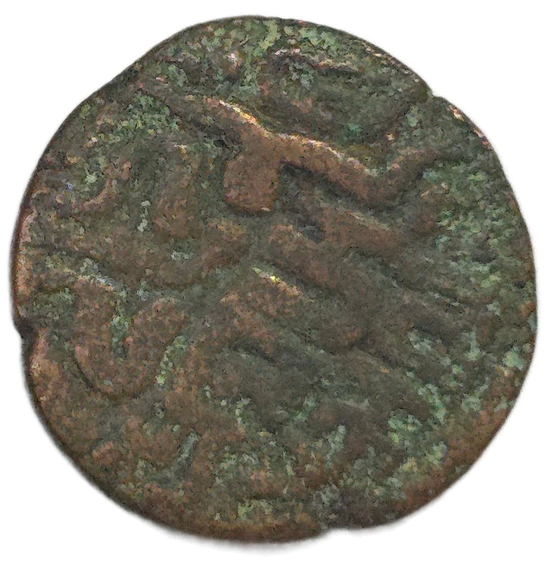 985-1014 India Chola Dynasty 1 Massa - Arts & Entertainment > Hobbies & Creative Arts > Collectibles > Collectible Coins & Currency > Collectible Coins > Rare Coins from The Half Crown