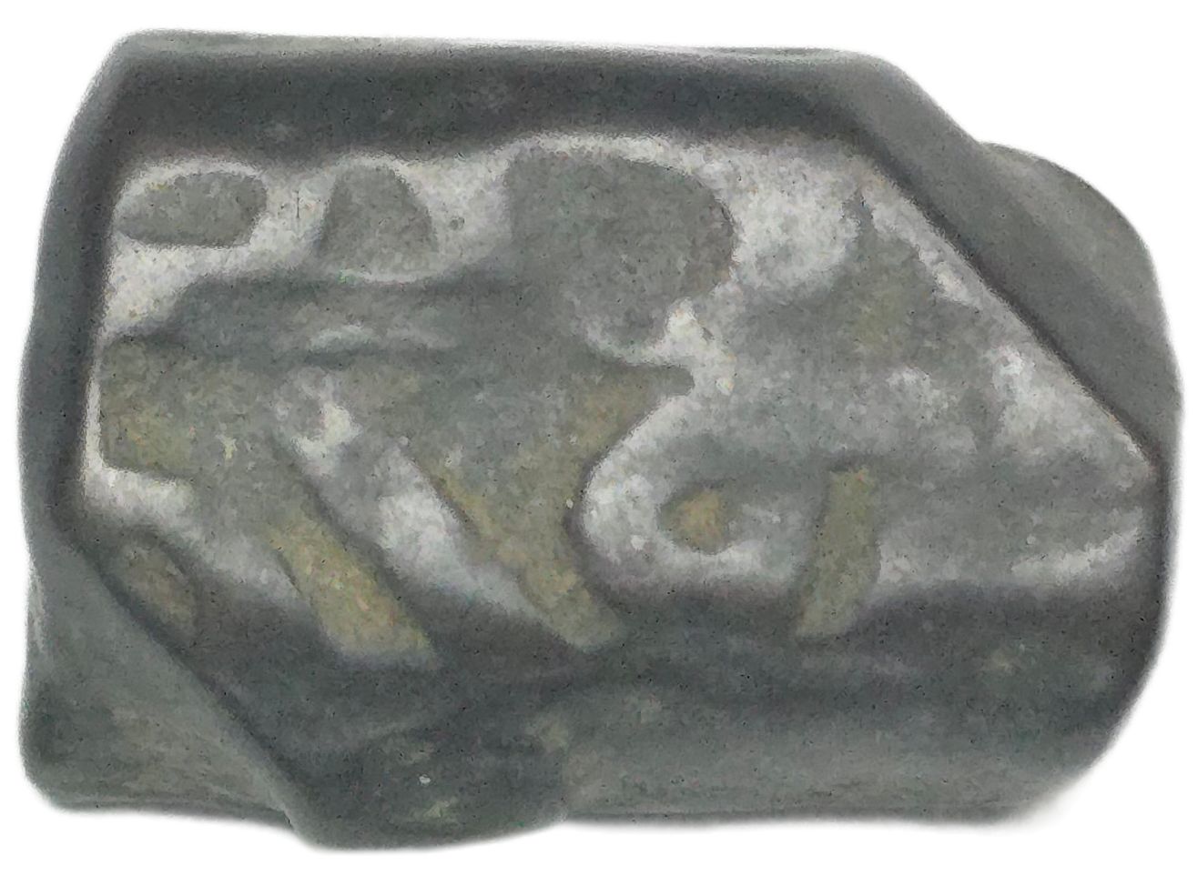 1858-1899 India Princely States Bundi 1 Paisa - Arts & Entertainment > Hobbies & Creative Arts > Collectibles > Collectible Coins & Currency > Collectible Coins > Rare Coins from The Half Crown