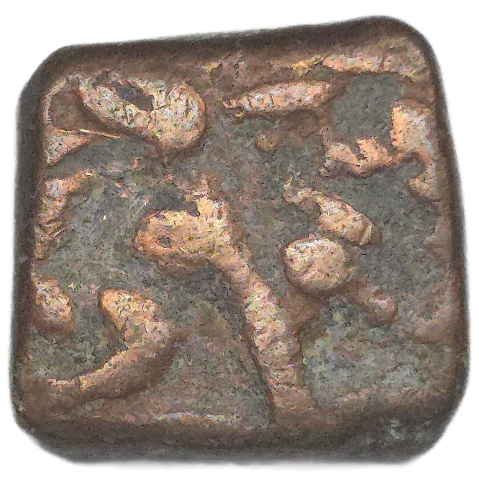 1206-1526 Indian Sultanates 1/2 Falus - Arts & Entertainment > Hobbies & Creative Arts > Collectibles > Collectible Coins & Currency > Collectible Coins > Rare Coins from The Half Crown