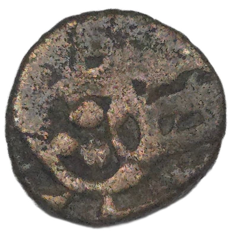 1559-1571 India Mughal Empire 1/8 Dam - Arts & Entertainment > Hobbies & Creative Arts > Collectibles > Collectible Coins & Currency > Collectible Coins > Rare Coins from The Half Crown