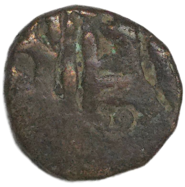 1559-1571 India Mughal Empire 1/8 Dam - Arts & Entertainment > Hobbies & Creative Arts > Collectibles > Collectible Coins & Currency > Collectible Coins > Rare Coins from The Half Crown