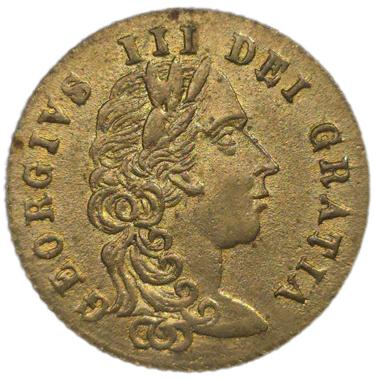 1800's United Kingdom Spade Guinea Gaming Token - Arts & Entertainment > Hobbies & Creative Arts > Collectibles > Collectible Coins & Currency > Collectible Coins > Rare Coins from The Half Crown