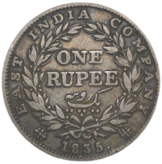 1835 British India 1 Rupee, East India Company - Arts & Entertainment > Hobbies & Creative Arts > Collectibles > Collectible Coins & Currency > Collectible Coins > Rare Coins from The Half Crown