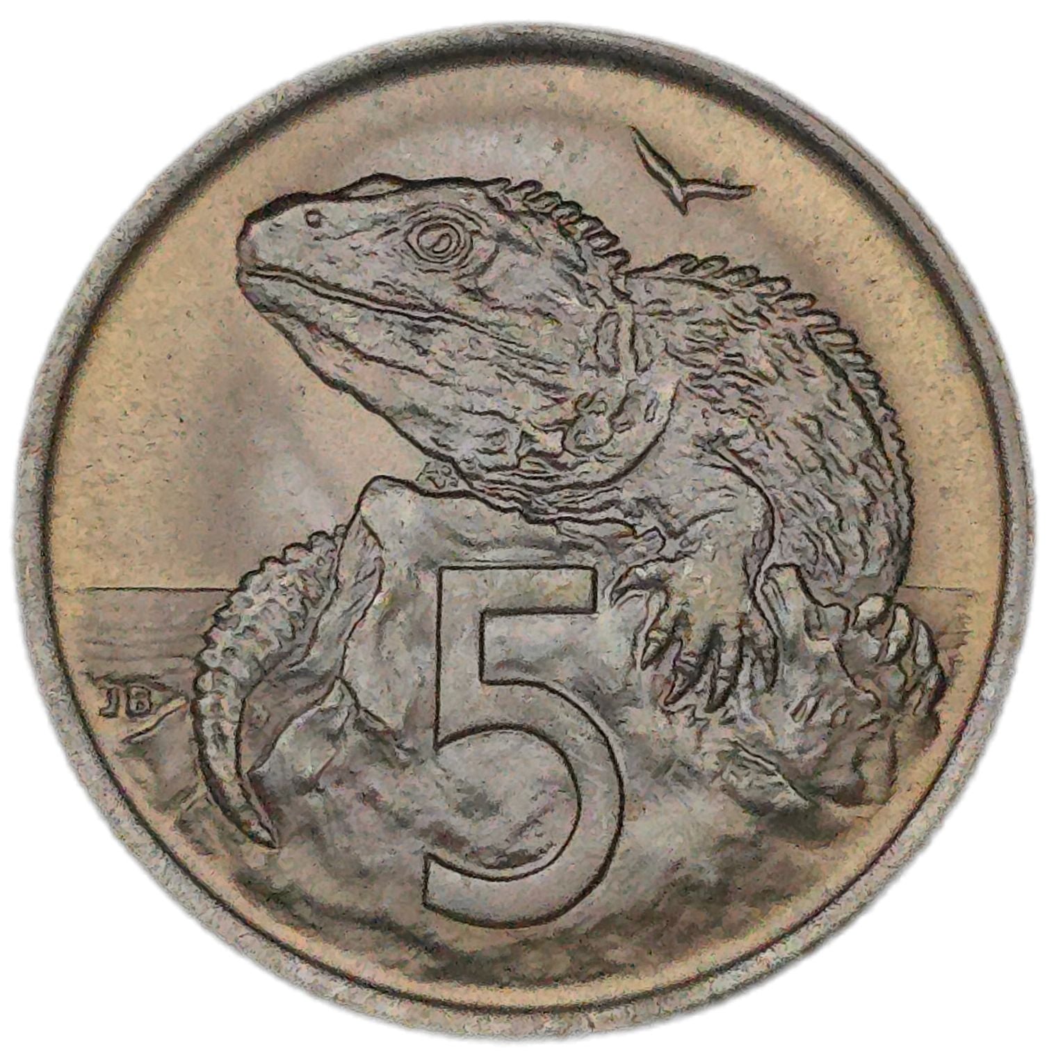 1969 New Zealand Five Cents, Uncirculated - Arts & Entertainment > Hobbies & Creative Arts > Collectibles > Collectible Coins & Currency > Collectible Coins > Rare Coins from The Half Crown