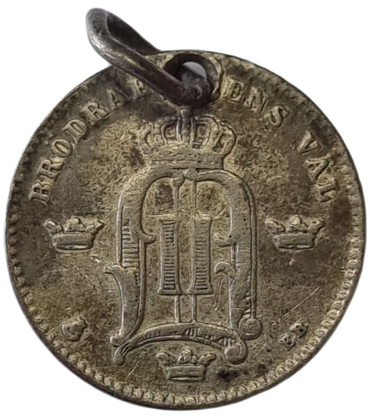 1880-1904 Sweden 10 Ore, Love token - Arts & Entertainment > Hobbies & Creative Arts > Collectibles > Collectible Coins & Currency > Collectible Coins > Rare Coins from The Half Crown