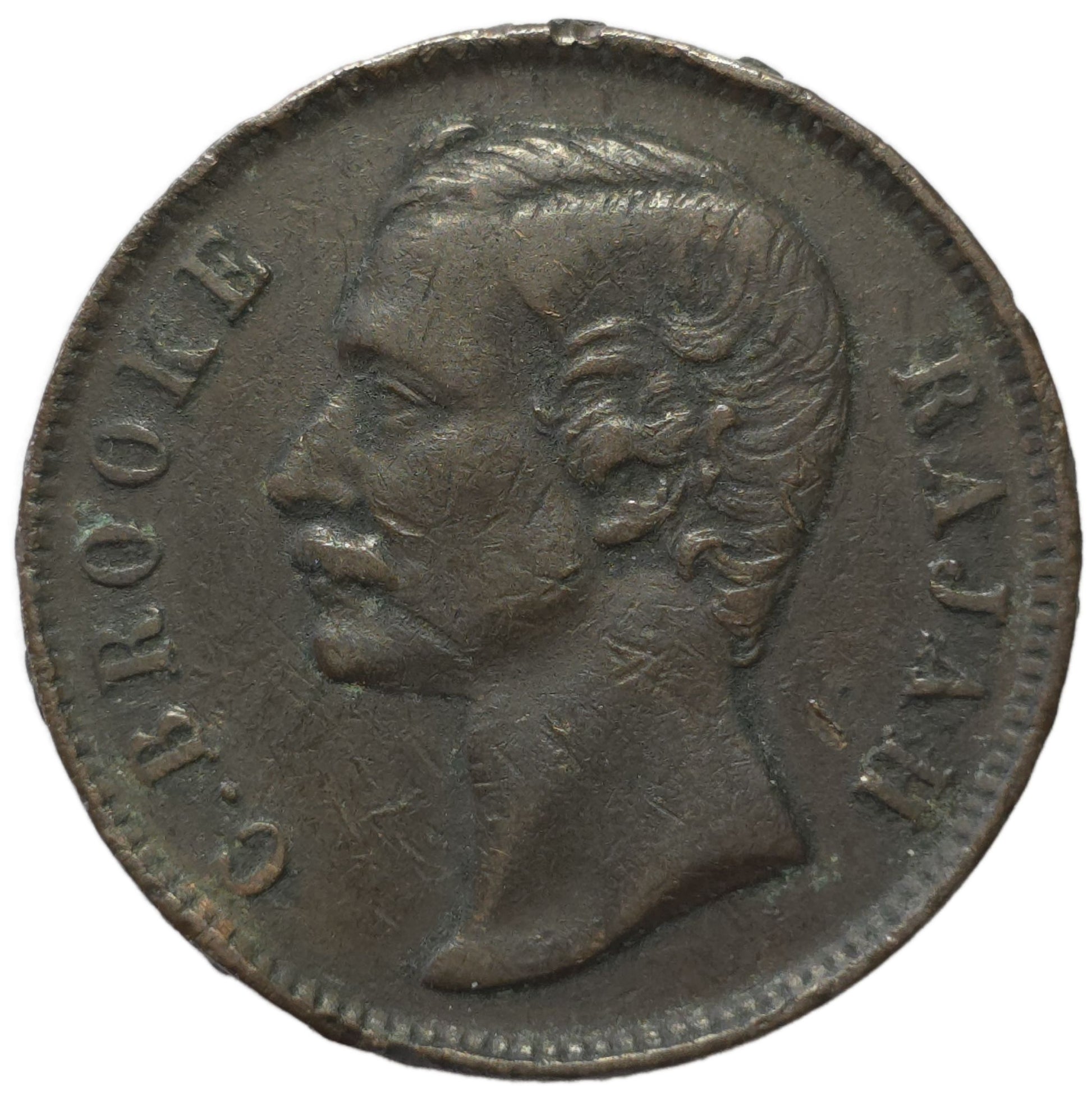 1890 Sarawak One Cent - Arts & Entertainment > Hobbies & Creative Arts > Collectibles > Collectible Coins & Currency > Collectible Coins > Rare Coins from The Half Crown