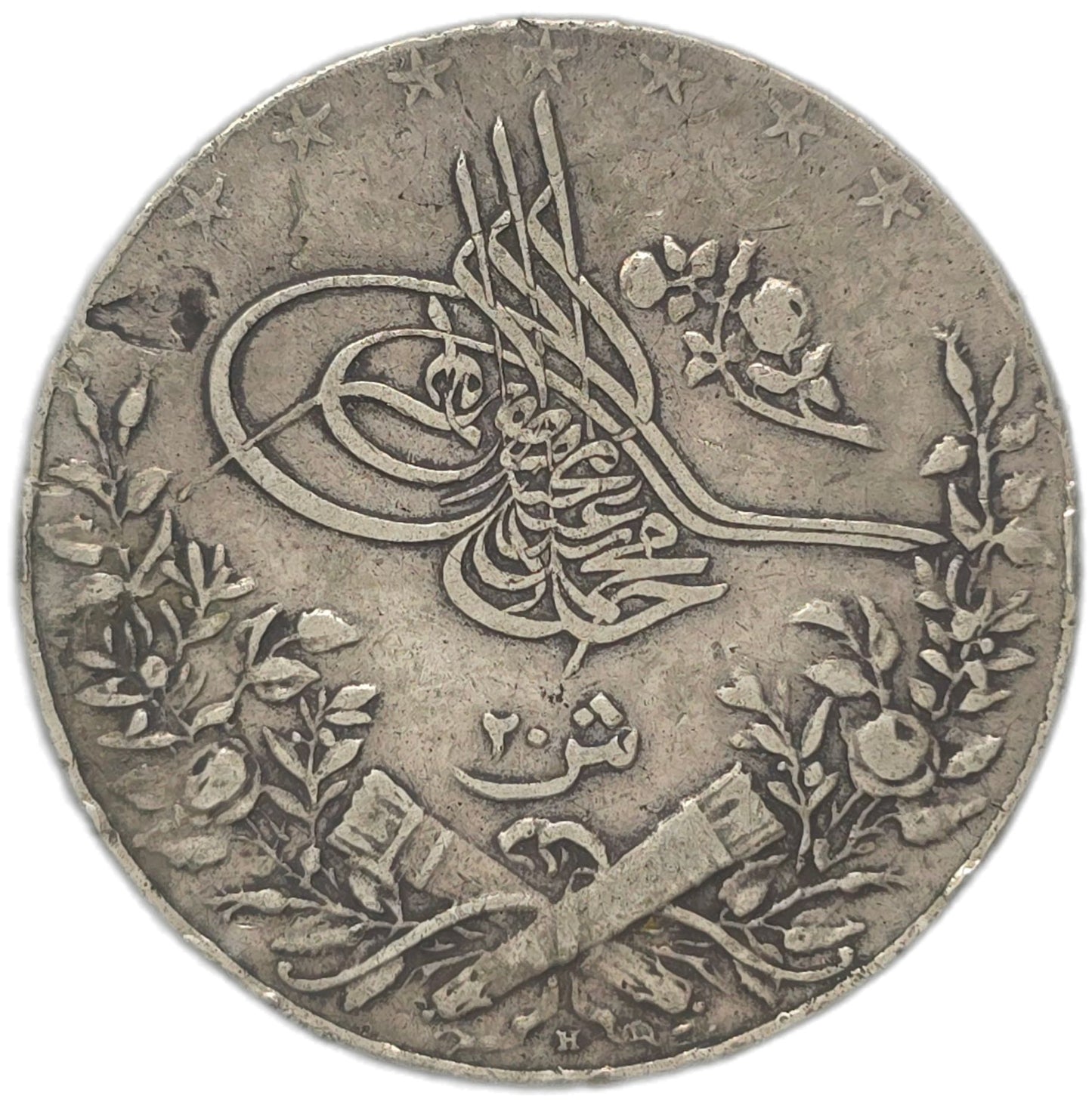 1913 Egypt 20 Qirsh