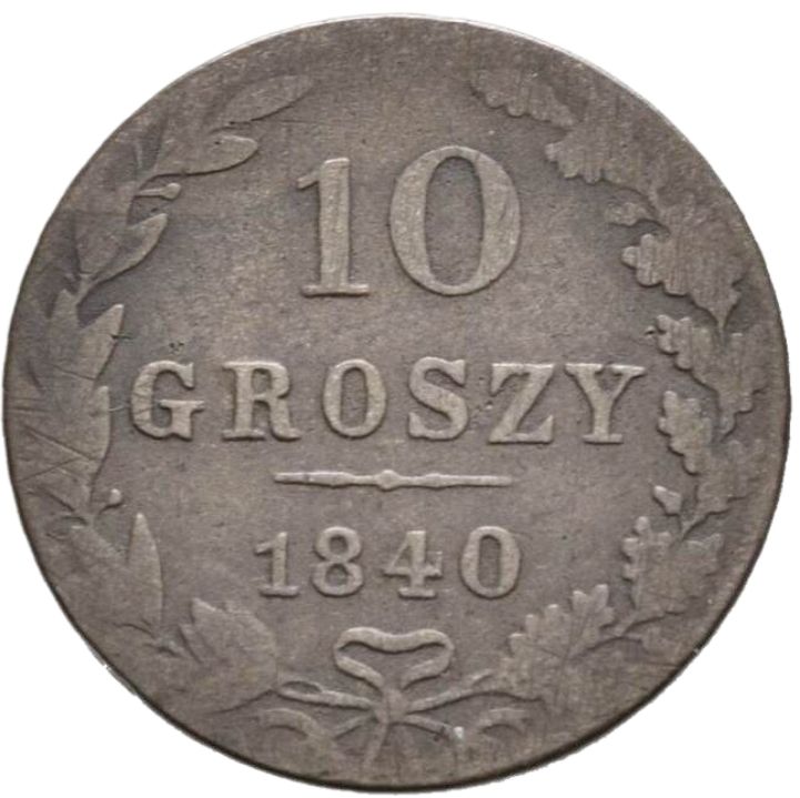 1840 Poland 10 Groszy - Arts & Entertainment > Hobbies & Creative Arts > Collectibles > Collectible Coins & Currency > Collectible Coins > Rare Coins from The Half Crown