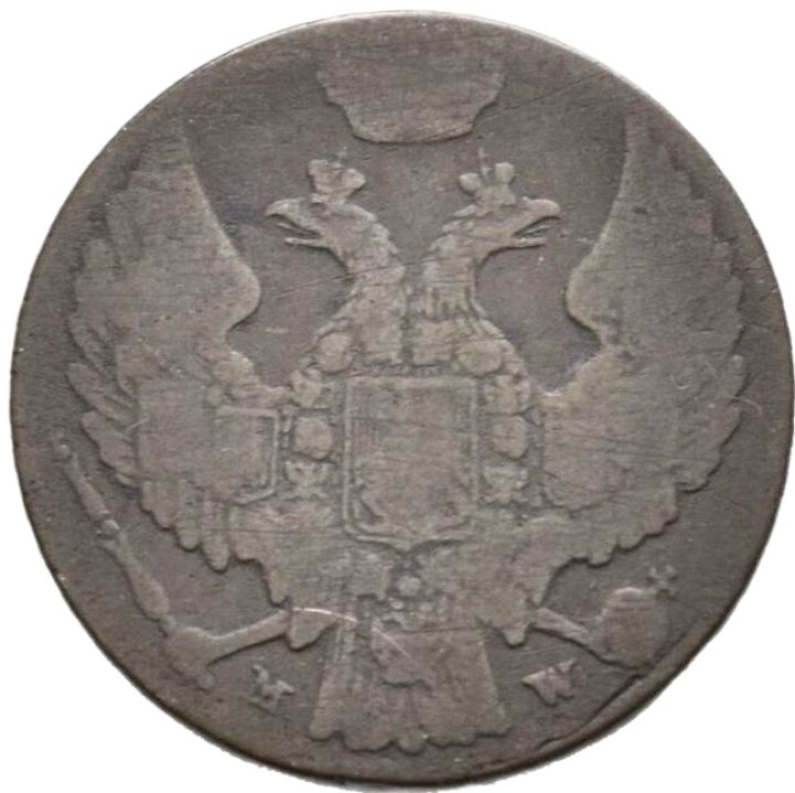 1840 Poland 10 Groszy - Arts & Entertainment > Hobbies & Creative Arts > Collectibles > Collectible Coins & Currency > Collectible Coins > Rare Coins from The Half Crown