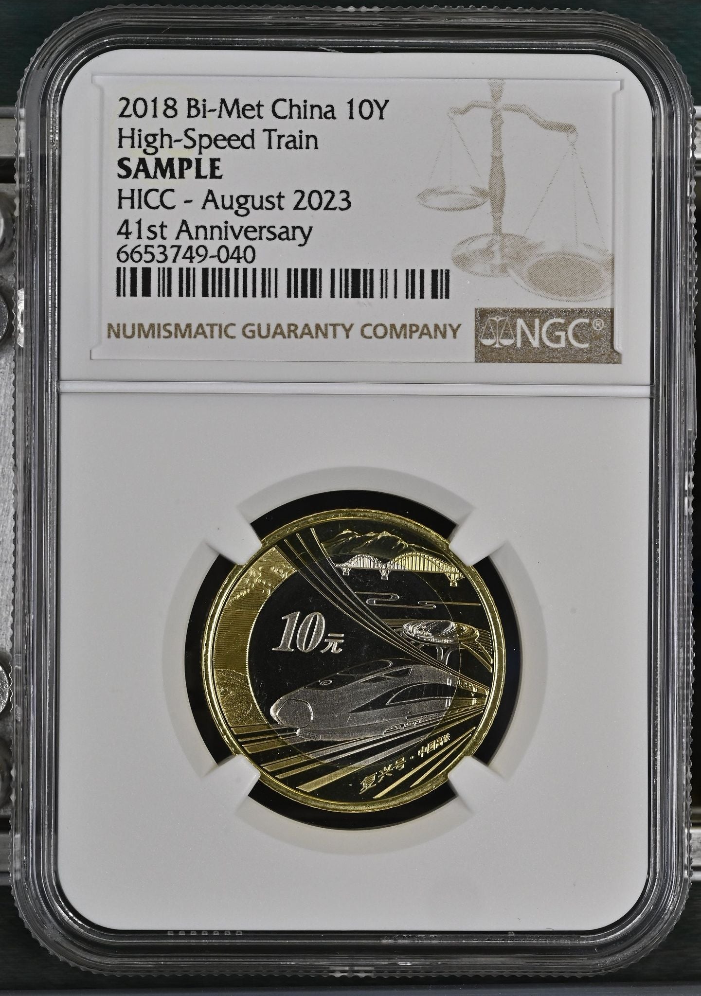 2018 China 50 10 Yen NGC Sample