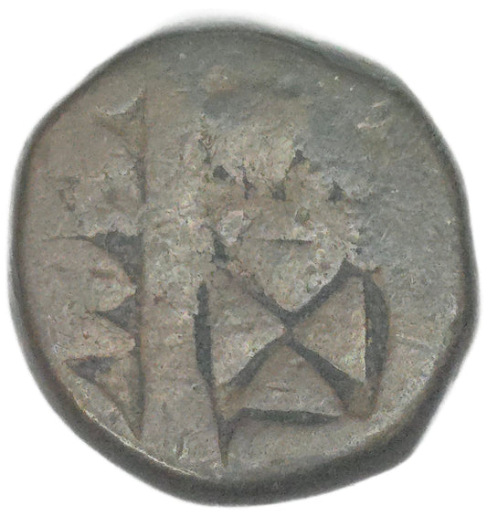 1793-1804 India Princely states Jaipur 1 Paisa