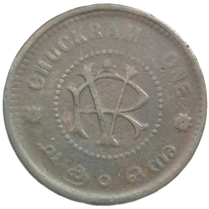 1901-10 India Princely States Travancore 1 Chuckram