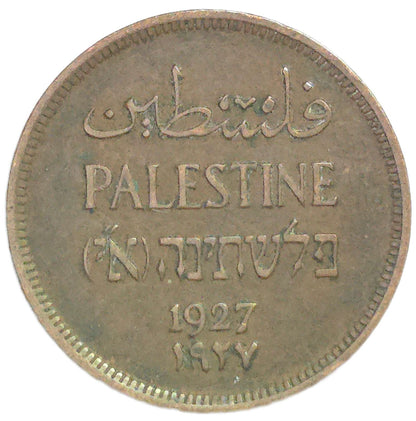 1927 British Palestine 1 Mil