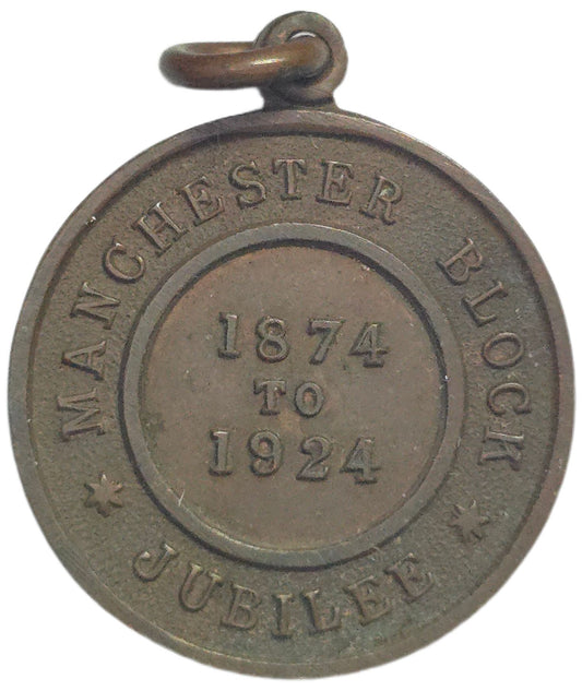 1924 New Zealand Manchester Block Jubilee Medal
