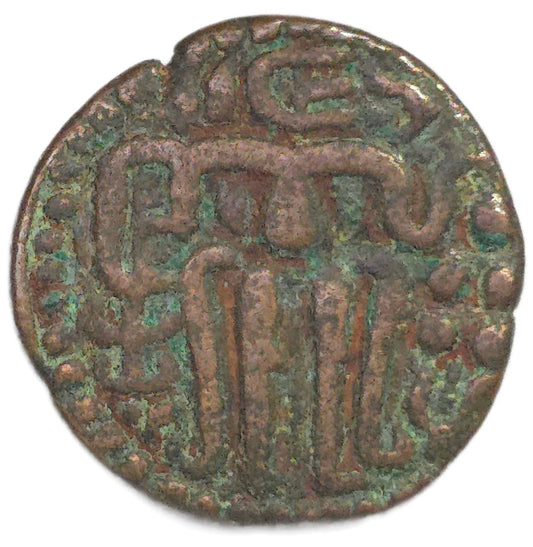 985-1014 India Chola Dynasty 1 Massa