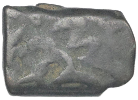 1858-1899 India Princely States Bundi 1 Paisa
