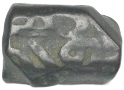 1858-1899 India Princely States Bundi 1 Paisa