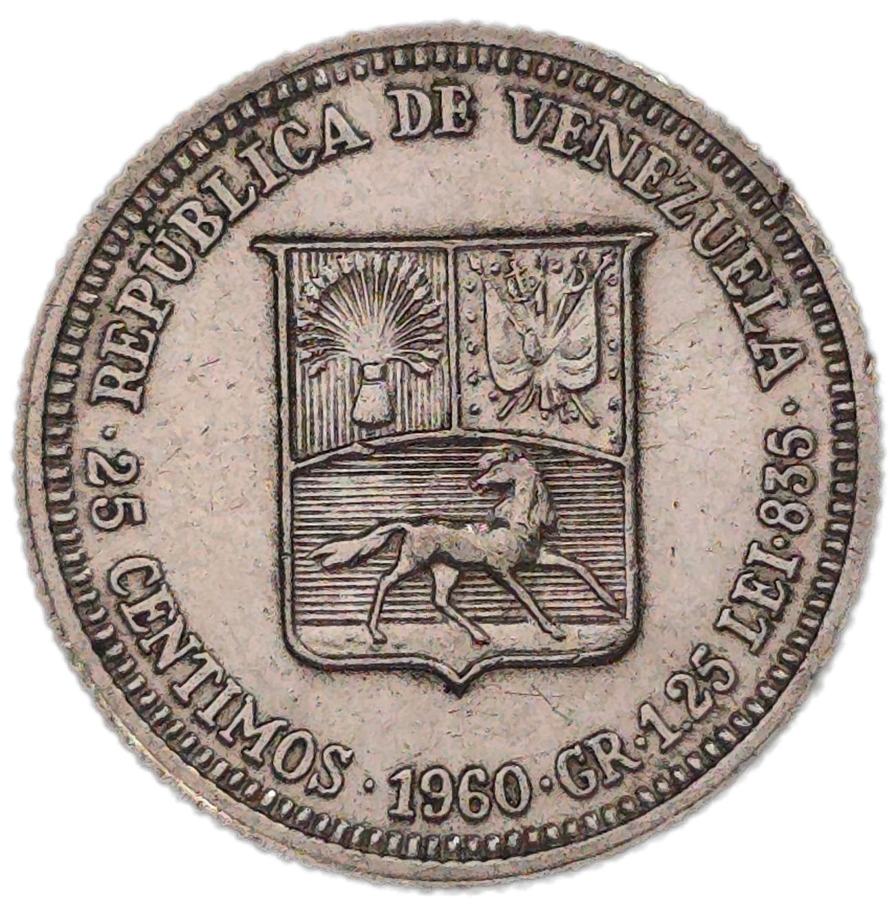 1960 Venezuela 25 Centimos, Uncirculated