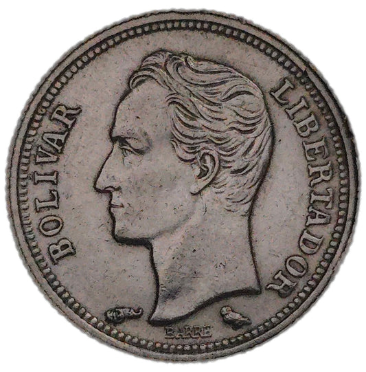 1960 Venezuela 25 Centimos, Uncirculated