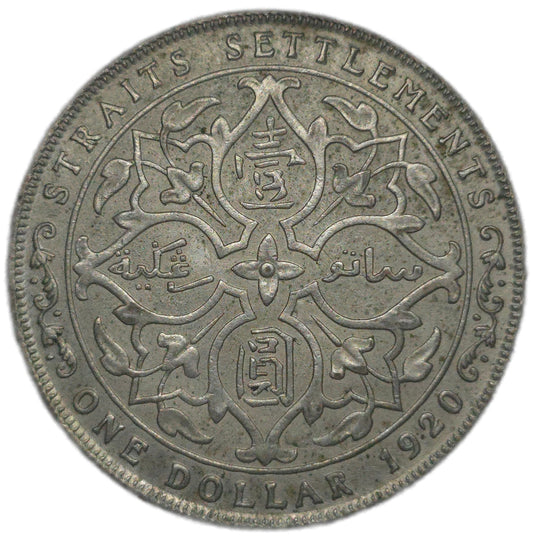 1920 Straits Settlement One Dollar, aUNC