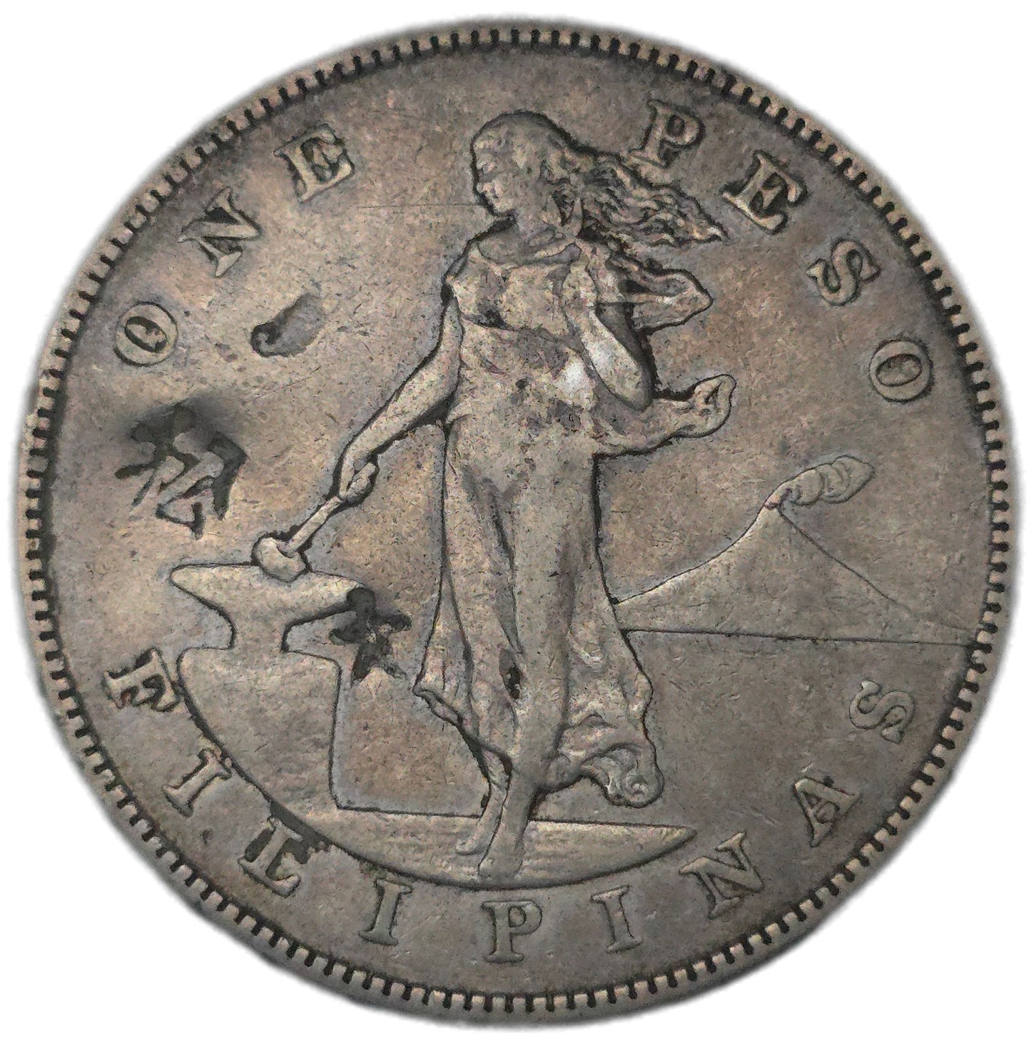1903 Philipines 1 Peso, Countermarked
