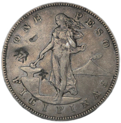 1903 Philipines 1 Peso, Countermarked