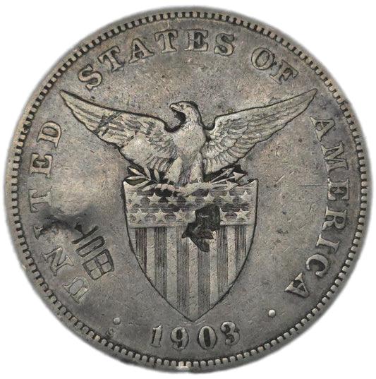 1903 Philipines 1 Peso, Countermarked