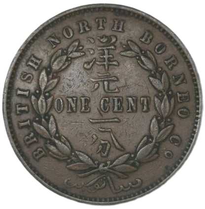 1882 British North Borneo One Cent