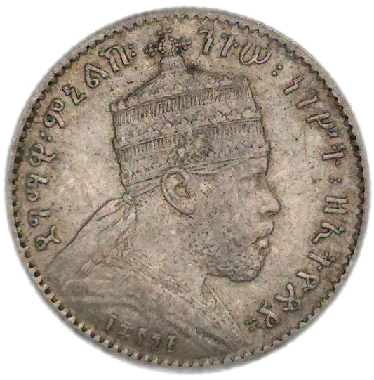 1903 Eithiopia 1 Ghersh - Arts & Entertainment > Hobbies & Creative Arts > Collectibles > Collectible Coins & Currency > Collectible Coins > Rare Coins from The Half Crown