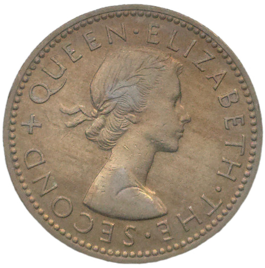 1958 New Zealand Shilling, Broken Back