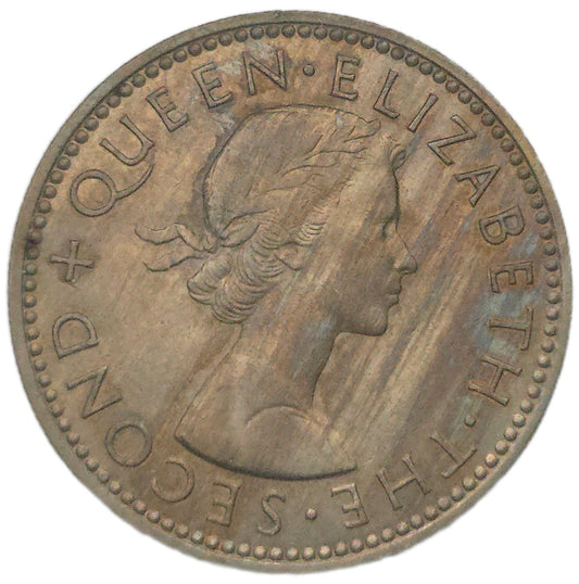 1962 New Zealand Shilling, No Horizon, gVF