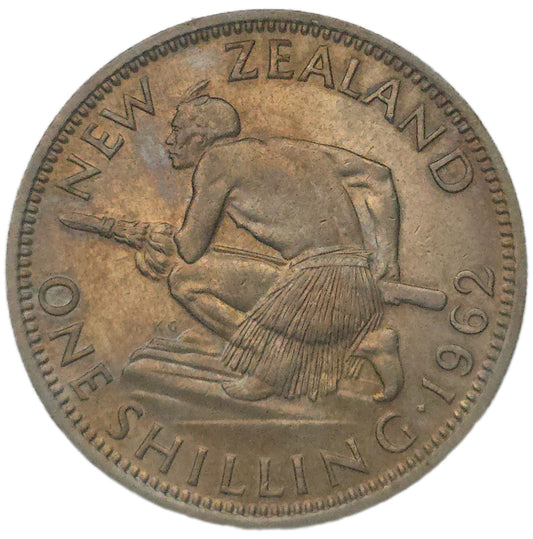 1962 New Zealand Shilling, No Horizon, gVF