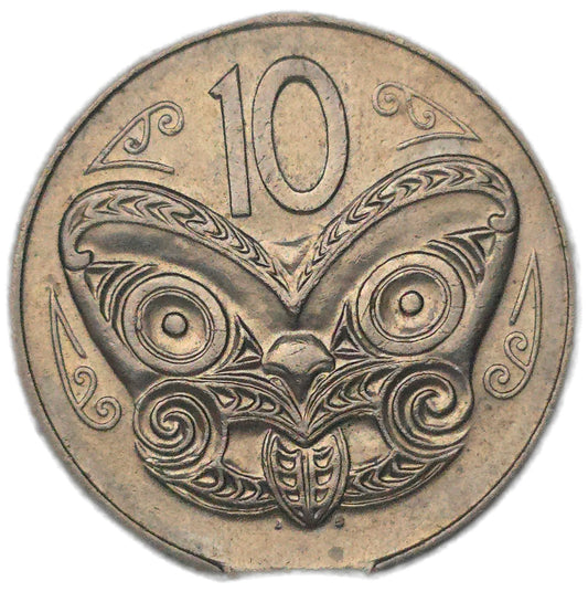 1981 New Zealand 10 Cents, clipped planchet