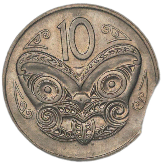 1979 New Zealand 10 Cents, clipped planchete