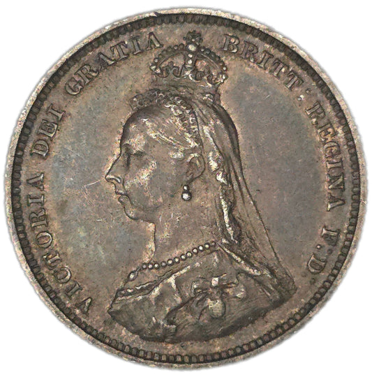 1887 United Kingdom Shilling, gVF - Arts & Entertainment > Hobbies & Creative Arts > Collectibles > Collectible Coins & Currency > Collectible Coins > Rare Coins from The Half Crown