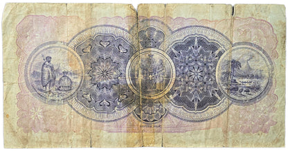 1929 Bank of New Zealand One Pound - Arts & Entertainment > Hobbies & Creative Arts > Collectibles > Collectible Coins & Currency > Collectible Banknotes from The Half Crown