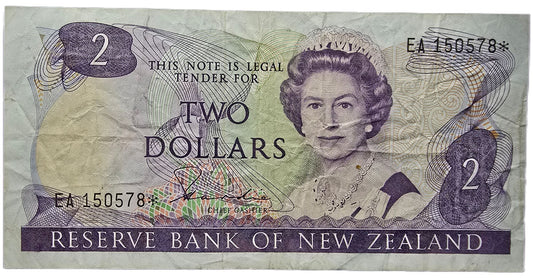 1981-1985 New Zealand Two Dollar, Star Note