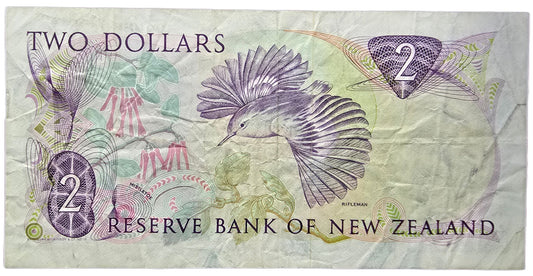 1981-1985 New Zealand Two Dollar, Star Note