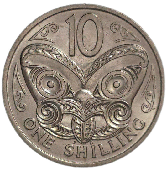 1967 New Zealand Ten Cents, Uncirculated