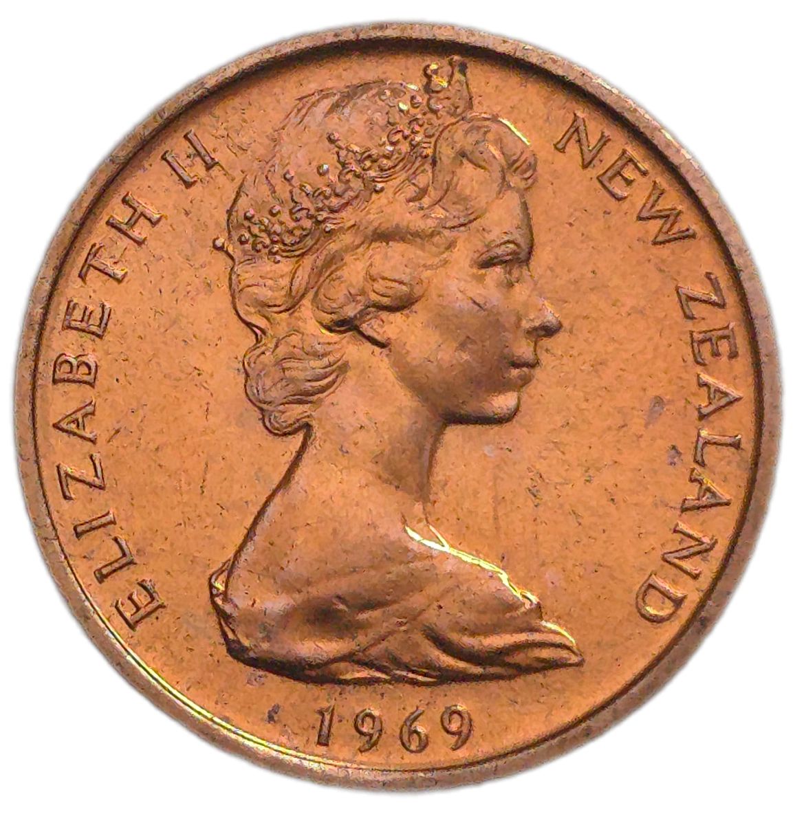 1969 New Zealand One Cent Coin, Mint Set Uncirculated