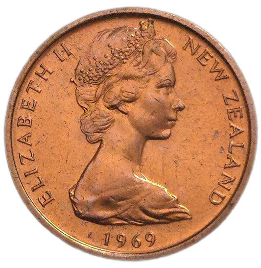 1969 New Zealand One Cent Coin, Mint Set Uncirculated