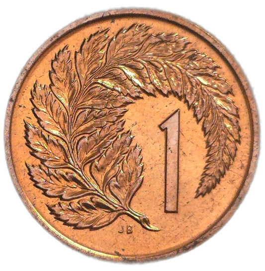 1969 New Zealand One Cent Coin, Mint Set Uncirculated