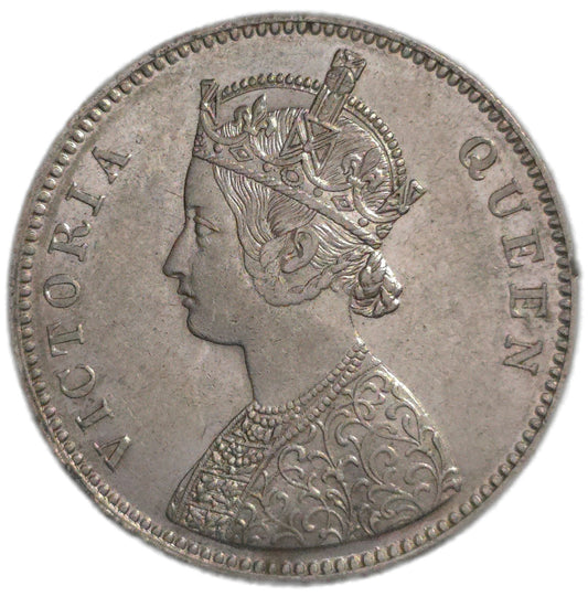 1862 India 1 Rupee, Uncirculated