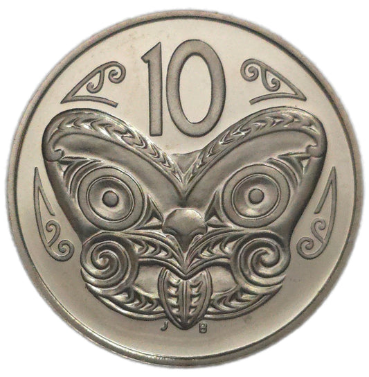 1982 New Zealand Ten Cents, Set Only Proof