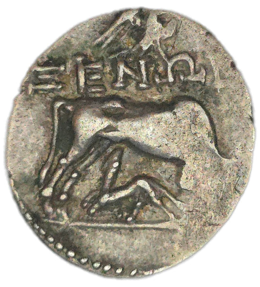 80-55BC Illyria AR Drachm - Arts & Entertainment > Hobbies & Creative Arts > Collectibles > Collectible Coins & Currency > Collectible Coins > Rare Coins from The Half Crown