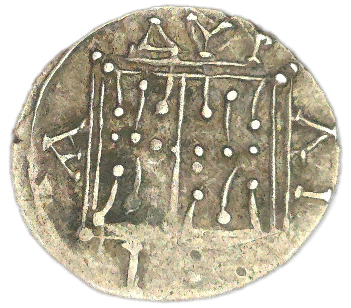 80-55BC Illyria AR Drachm - Arts & Entertainment > Hobbies & Creative Arts > Collectibles > Collectible Coins & Currency > Collectible Coins > Rare Coins from The Half Crown