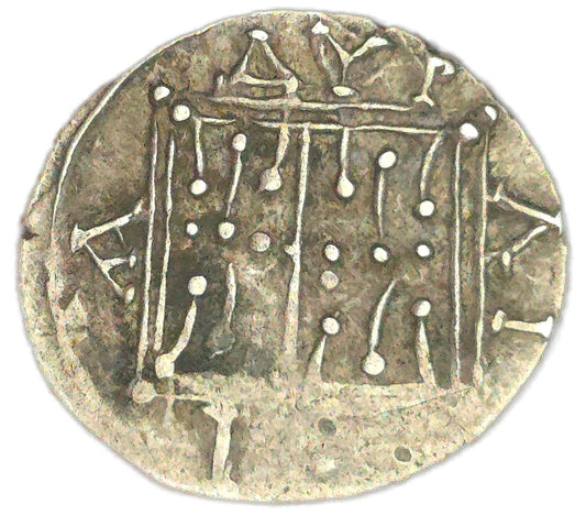 80-55BC Illyria AR Drachm - Arts & Entertainment > Hobbies & Creative Arts > Collectibles > Collectible Coins & Currency > Collectible Coins > Rare Coins from The Half Crown